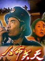 邀请女孩2